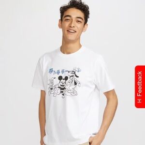 Mickey Manga Art Disney LIMITED White Short Sleeve T Shirt Size XS